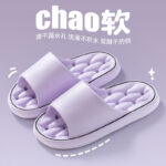 Dép nam EVA thoát nước nhanh dùng trong phòng tắm