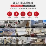 Miếng da tự dính sửa sofa và ghế, lựa chọn khổ cắt liền