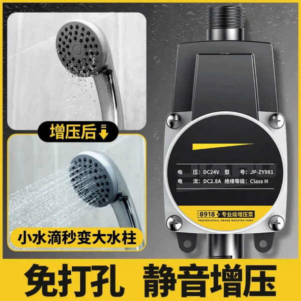 Máy bơm tăng áp tự động cho bình nước nóng gia đình