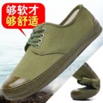 Giày vải nam đế cao su, kiểu giày công việc