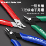 Kìm cắt mini 5 inch cho điện tử và mô hình