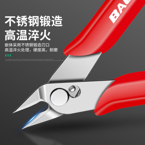 Kìm cắt mini 5 inch cho điện tử và mô hình