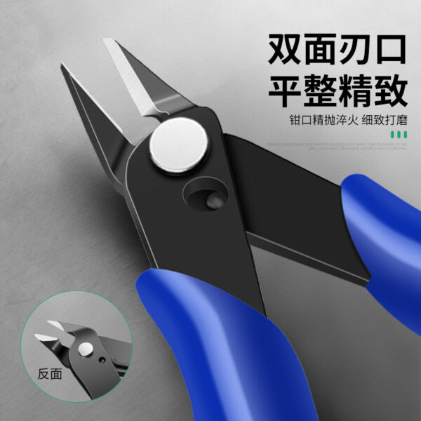 Kìm cắt mini 5 inch cho điện tử và mô hình