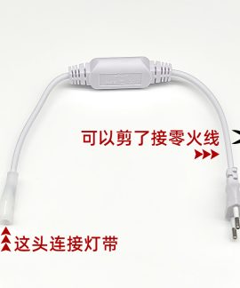 Dây LED COB 220 V tự dán 240 hạt 1 mét