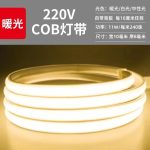 Dây LED COB 220 V tự dán 240 hạt 1 mét