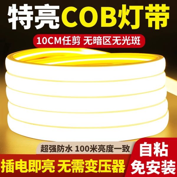 Dây LED COB 220 V tự dán 240 hạt 1 mét