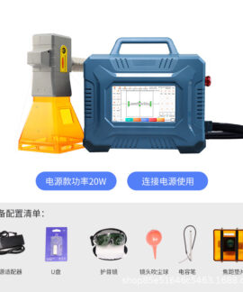 Máy khắc laser cầm tay 20–50 W