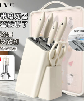 Bộ dao inox, thớt hai mặt và giá đỡ 4–6 món