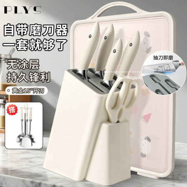 Bộ dao inox, thớt hai mặt và giá đỡ 4–6 món
