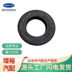 Lốp Linglong 185/70R14 mẫu 010