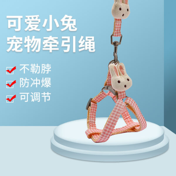 Yếm Chó Mèo Họa Tiết Thỏ Kèm Dây