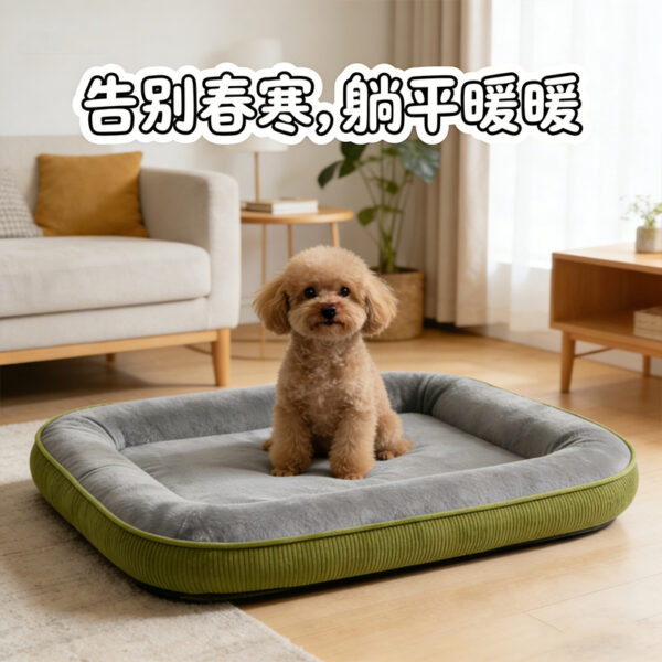 Đệm Sofa Bốn Mùa Cho Chó Mèo