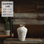 Bình hoa gốm sứ thiền ý dáng chum cổ