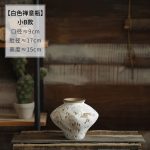 Bình hoa gốm sứ thiền ý dáng chum cổ