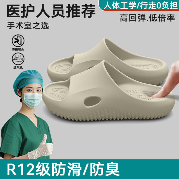 Dép nữ EVA hỗ trợ vòm chân đế đàn hồi