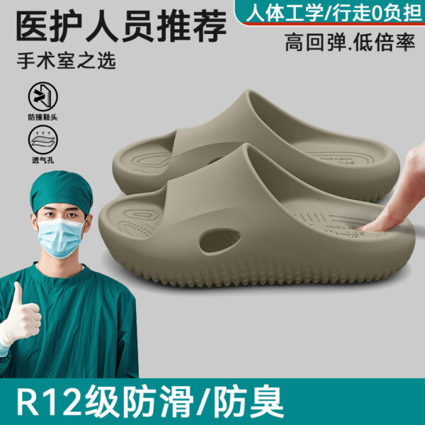 Dép nữ EVA hỗ trợ vòm chân đế đàn hồi