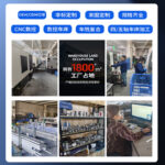 Linh kiện nhôm CNC và vỏ tản nhiệt phi tiêu chuẩn