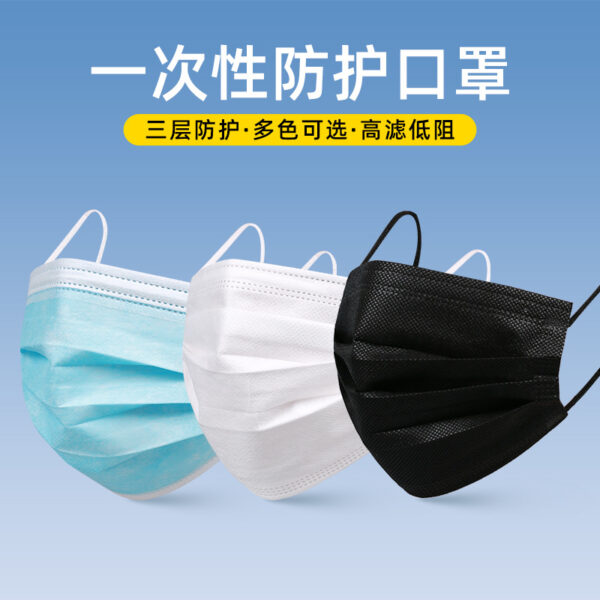Khẩu trang 3 lớp và 4 lớp nhiều màu