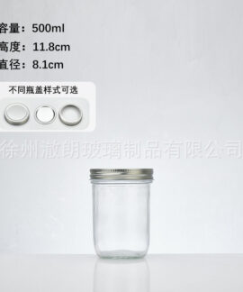 Hũ Thủy Tinh Tròn Và Dáng Côn Nhiều Dung Tích