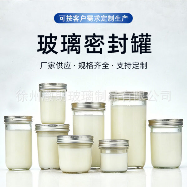 Hũ Thủy Tinh Tròn Và Dáng Côn Nhiều Dung Tích