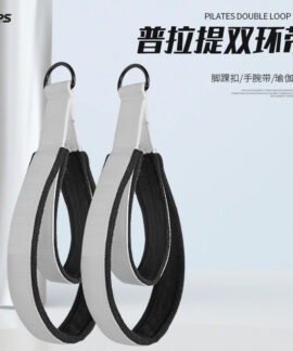 Dây tập Pilates hai vòng, một cặp