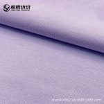 Vải thun cotton polyester dệt sợi đôi 32s khổ 190 cm