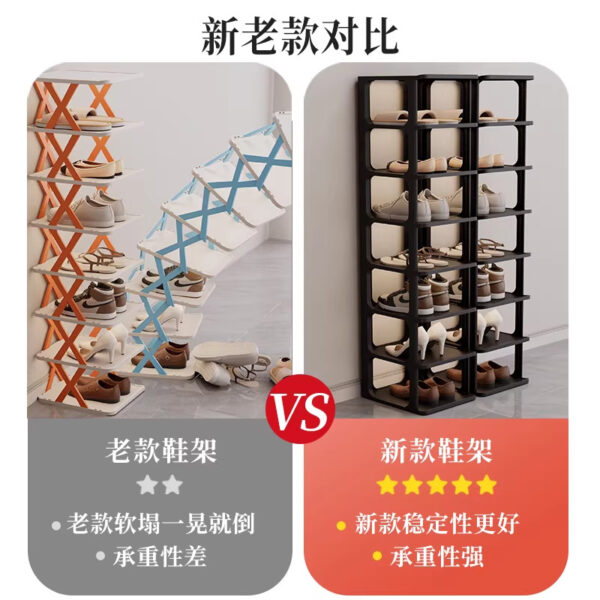 Kệ Giày Dọc Tiết Kiệm Diện Tích