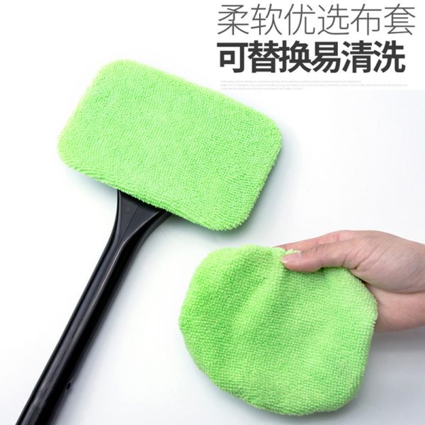 Chổi lau kính ô tô và khăn thay nhiều màu