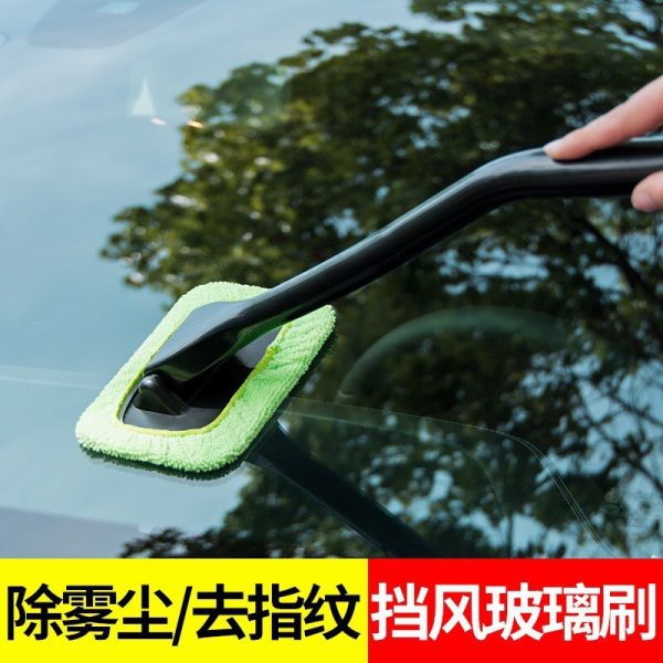 Chổi lau kính ô tô và khăn thay nhiều màu