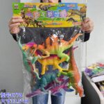 Bộ mô hình động vật và khủng long bằng nhựa mềm