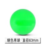 Bóng massage đơn 63 mm nhiều màu