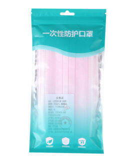 Khẩu trang dùng một lần 3 lớp đóng gói riêng