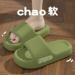 Dép nữ EVA siêu dày đế mềm mùa hè