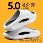 Dép quai ngang nam đế dày phong cách thể thao