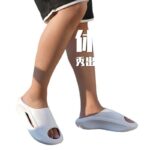 Dép quai ngang nam đế dày phong cách thể thao