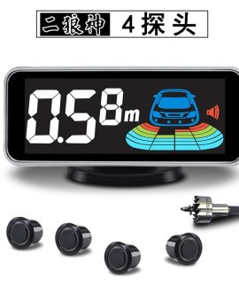 Bộ cảm biến lùi 4 mắt có giọng nói