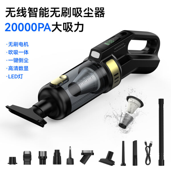Máy hút bụi ô tô không chổi than có màn hình