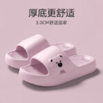 Dép nữ EVA đế dày dùng trong nhà và phòng tắm