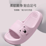 Dép nữ EVA đế dày dùng trong nhà và phòng tắm