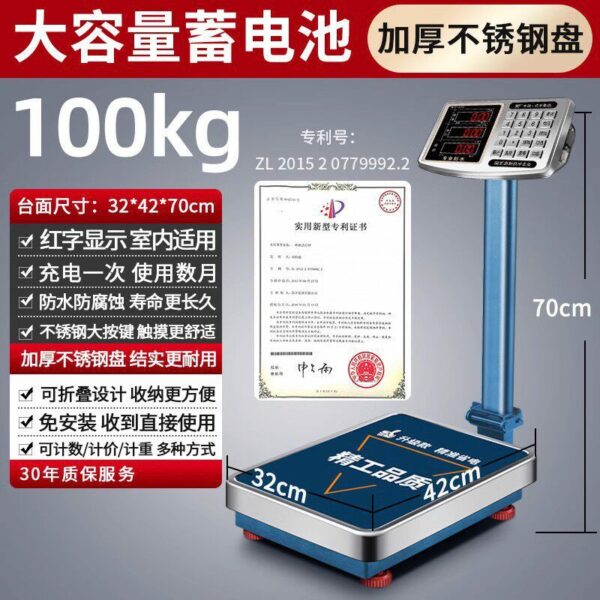 Cân bàn điện tử công nghiệp Kai Feng tải trọng 100–300 kg