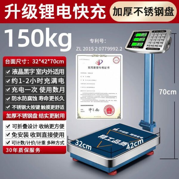 Cân bàn điện tử công nghiệp Kai Feng tải trọng 100–300 kg