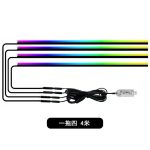 Đèn viền RGB nội thất ô tô dạng dải và bộ USB