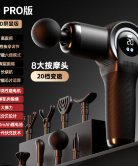 Súng massage 205 LCD, 8 đầu, pin 3600 mAh