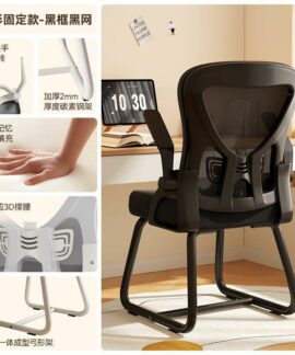 Ghế gaming công thái học tựa lưng có thể ngả
