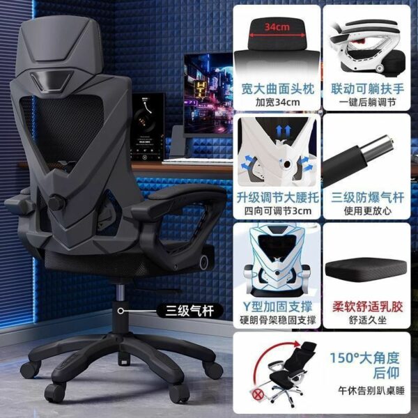 Ghế gaming công thái học tựa lưng có thể ngả