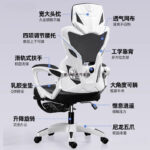 Ghế gaming công thái học tựa lưng có thể ngả