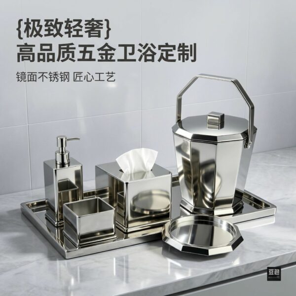 Bộ phụ kiện phòng tắm thép không gỉ bề mặt gương