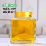 Chai Thủy Tinh Vuông Dẹt Đựng Mật Ong