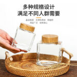 Chai Thủy Tinh Vuông Dẹt Đựng Mật Ong