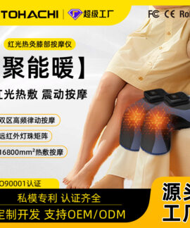 Máy massage đầu gối ánh sáng đỏ có sưởi